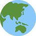 🌏 显示亚洲-澳大利亚表情符号含义的地球仪