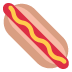 🌭 热狗表情符号的含义