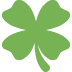 🍀 四叶草表情符号的含义