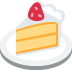 🍰 脆饼表情符号的含义