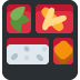 🍱 便当盒表情符号的含义