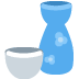 🍶 清酒表情符号的含义