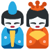 🎎 日本娃娃表情符号的含义