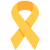 🎗 提醒功能区 Emoji 含义