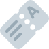 🎫 门票表情符号的含义