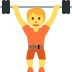 🏋‍♀ 女人举重表情符号的含义