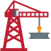 🏗 建筑施工表情符号的含义