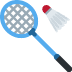 🏸 羽毛球表情符号的含义