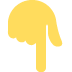 👇 反手食指朝下 Emoji 含义