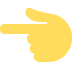 👈 反手食指指向左侧 Emoji 含义