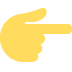 👉 反手食指指向右侧 Emoji 含义