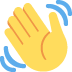 👋 挥手表情符号的含义