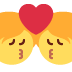 💏 亲吻表情符号的含义