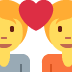 💑 情侣与心形表情符号的含义