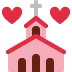 💒 婚礼表情符号的含义
