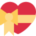 💝 带有丝带 Emoji 含义的心