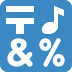 🔣 输入符号 Emoji 含义