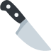 菜刀表情符号的含义🔪