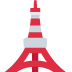 🗼 东京塔表情符号的含义