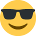 😎 太阳镜表情符号的含义