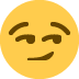 😏 傻笑脸表情符号的含义