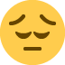 😔 沉思的脸表情符号的含义