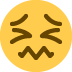😖 困惑的脸表情符号的含义