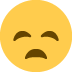 😞 失望的脸表情符号的含义