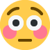 😳 脸红的表情符号含义