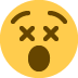 😵 交叉眼睛脸 Emoji 的含义