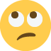 🙄 翻白眼表情符号的含义