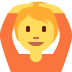🙆‍♀ 女人打手势“OK”表情符号含义