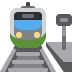 🚉 车站表情符号的含义