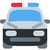 🚔 迎面而来的警车表情符号的含义