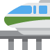🚝 单轨电车表情符号的含义