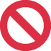 🚫 禁止的表情符号含义