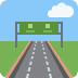 🛣 高速公路表情符号的含义