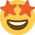 🤩 明星表情符号的含义