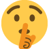 🤫 嘘脸表情符号的含义