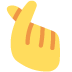 🫰 食指和拇指交叉的手 Emoji 含义
