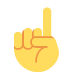 ☝ 索引向上 表情符号的含义