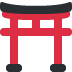 ⛩ 神社表情符号含义